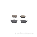 Auto Brake Pads 7418-D536 Rear Brake pads